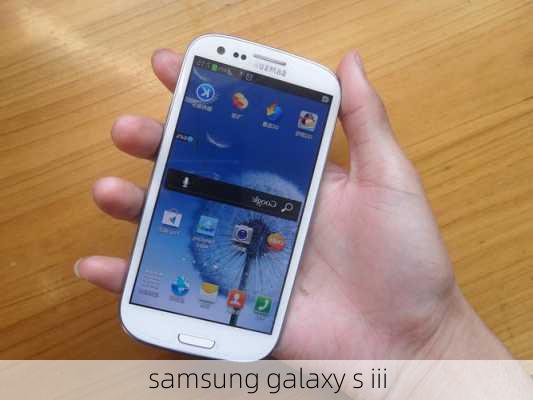 samsung galaxy s iii