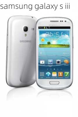 samsung galaxy s iii