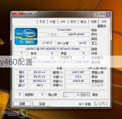 y460配置