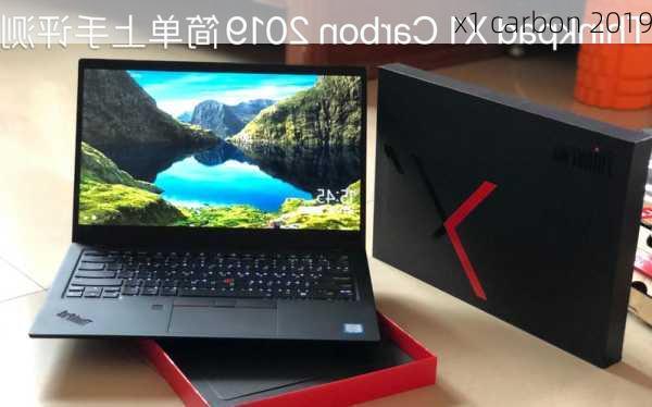 x1 carbon 2019