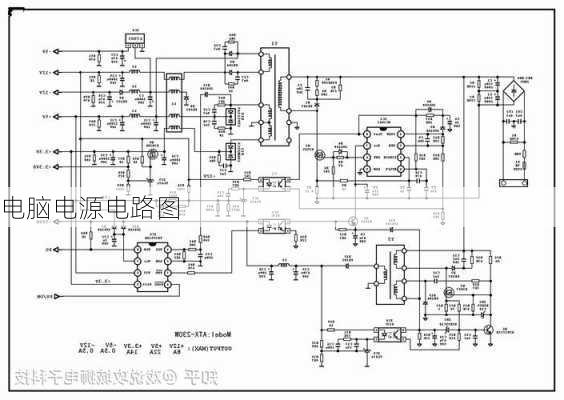 电脑电源电路图