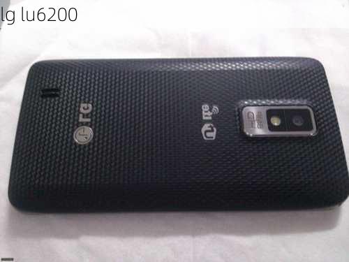 lg lu6200