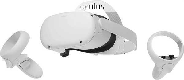 oculus