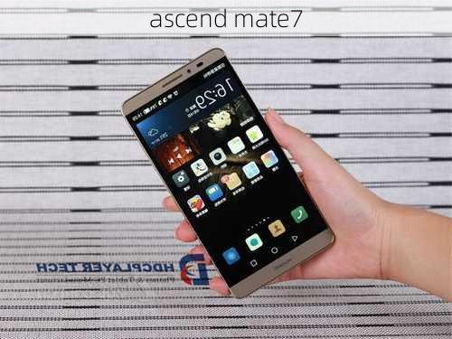 ascend mate7