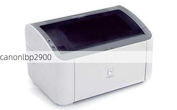 canonlbp2900