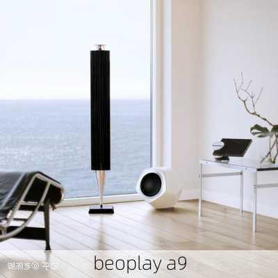 beoplay a9