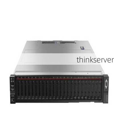 thinkserver