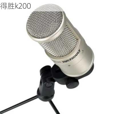 得胜k200