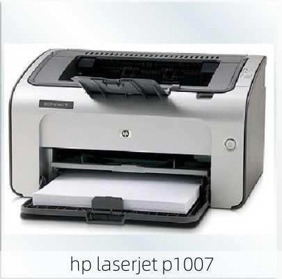 hp laserjet p1007