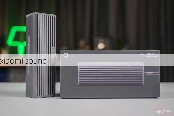 xiaomi sound