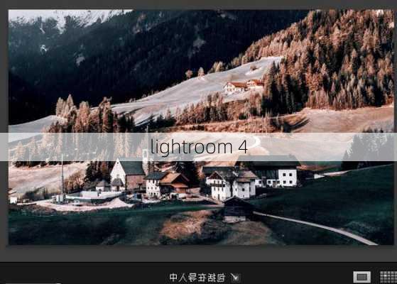 lightroom 4