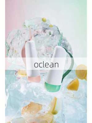 oclean