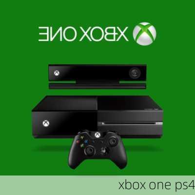 xbox one ps4