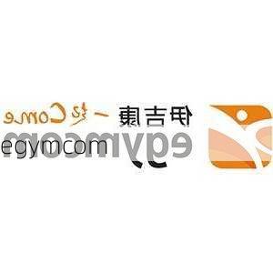 egymcom