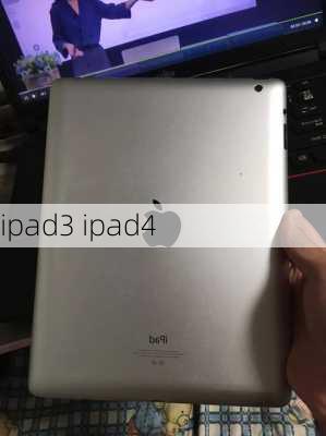 ipad3 ipad4