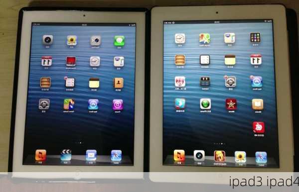 ipad3 ipad4