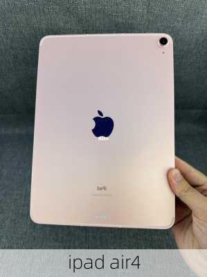 ipad air4