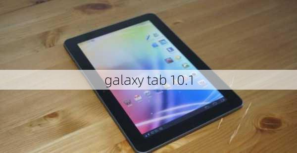 galaxy tab 10.1