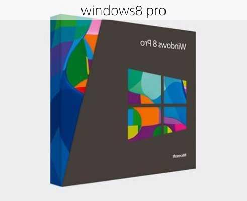 windows8 pro