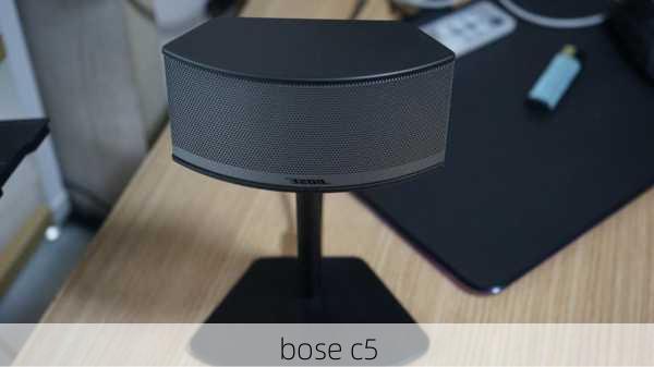 bose c5