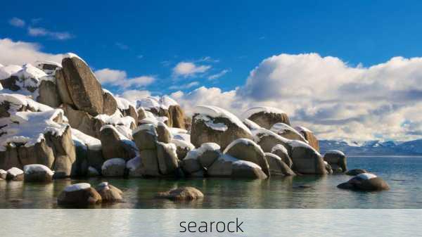 searock