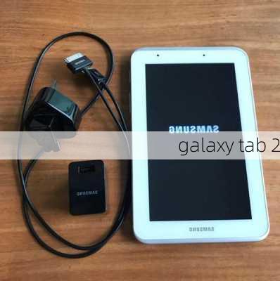 galaxy tab 2