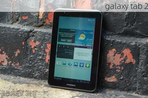 galaxy tab 2