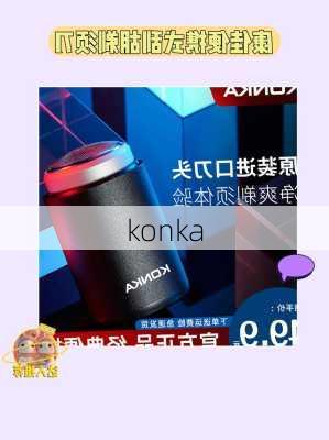 konka