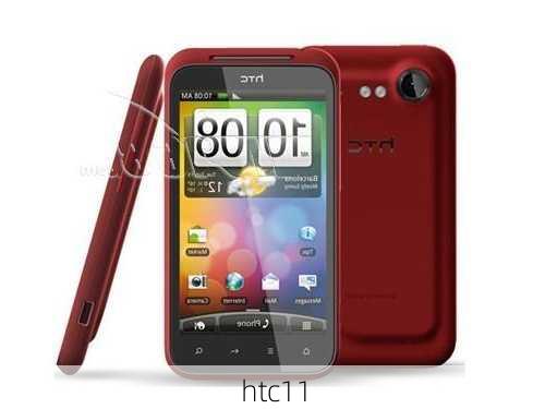 htc11