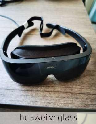 huawei vr glass