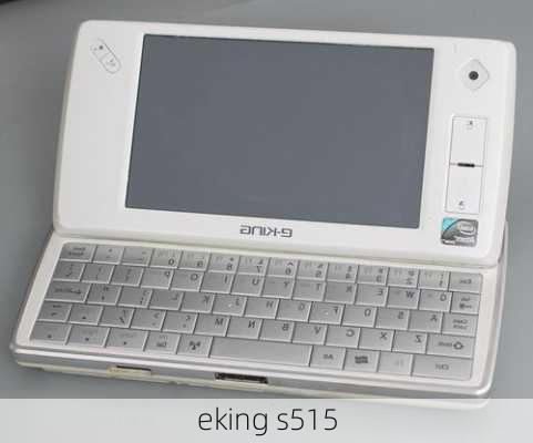 eking s515