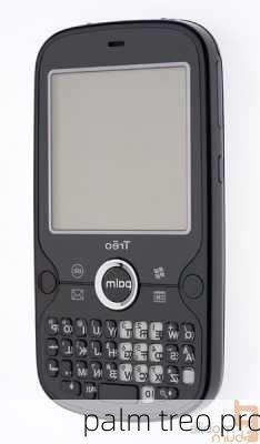 palm treo pro