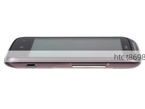 htc t8698