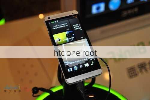 htc one root