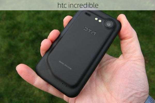 htc incredible