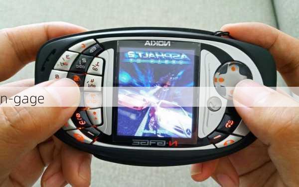 n-gage