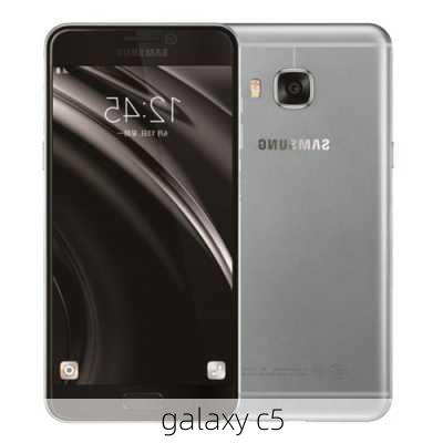 galaxy c5