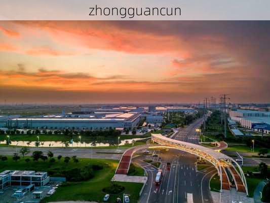 zhongguancun