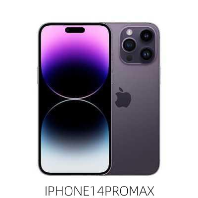 IPHONE14PROMAX