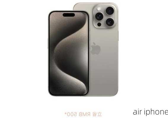 air iphone