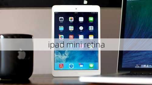 ipad mini retina