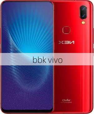 bbk vivo