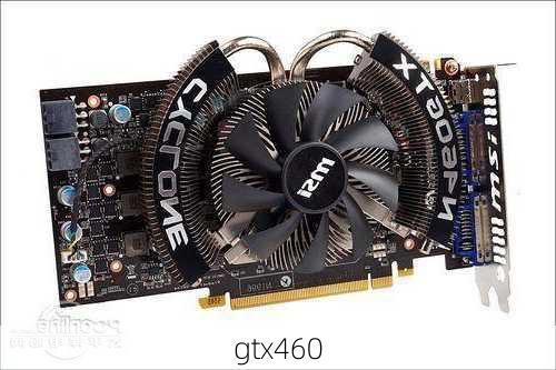 gtx460