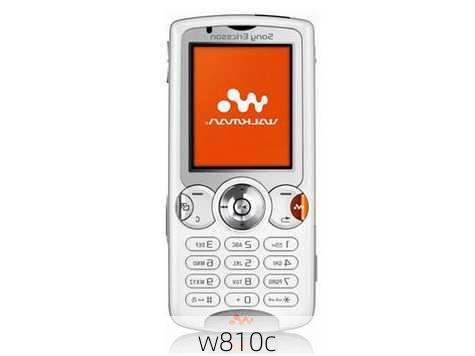 w810c