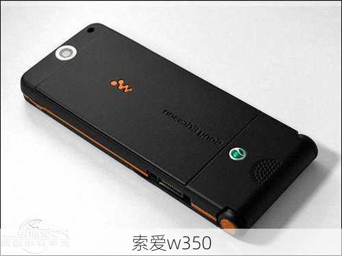 索爱w350