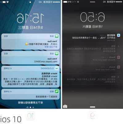 ios 10