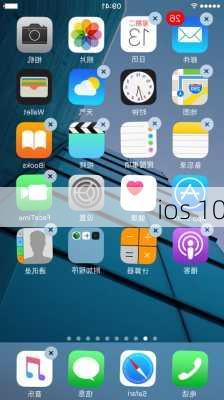 ios 10