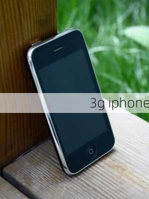 3g iphone