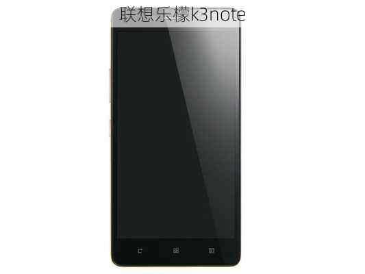 联想乐檬k3note