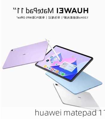 huawei matepad 11